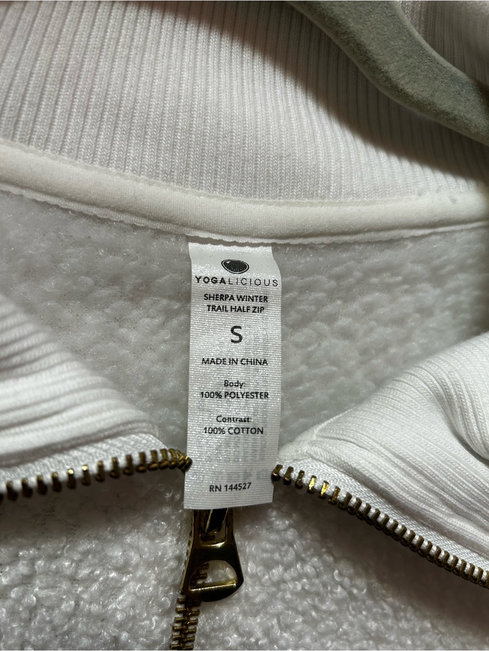 Yogalicious Cream Sherpa Zip-Up Pullover - Picture 2 of 2